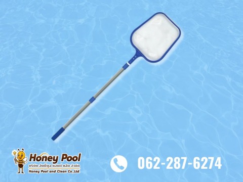 พายทำความสะอาด